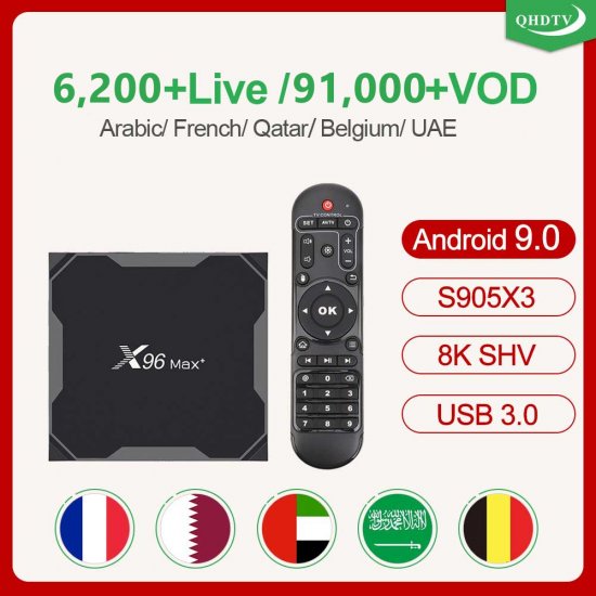 X96 Max Plus QHDTV IPTV France IPTV Box Android 9.0 Smart TV Box Amlogic S905X3 2.4G&5G Dual Wifi Bluetooth 4.1 8K Media Player Set top Boxes With 1 Year QHDTV Code IPTV Subscription