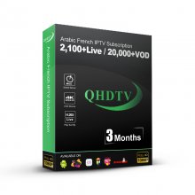 3 Months QHDTV Code IPTV France Belgium Germany Nederlands Arabic Morocco Algeria Android M3U IPTV Code